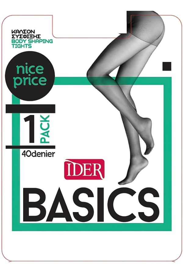 BASICS ΕΛΑΣΤΙΚΟ ΚΑΛΣΟΝ 40DEN. ΜΕ ΛΑΣΤΕΞ ΚΙΛΟΤΑ ΣΥΣΦΙΞΗΣ ΚΑΙ ΜΕ ΚΑΒΑΛΑΚΙ