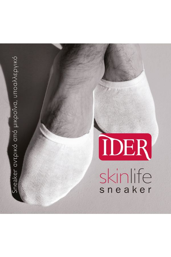 IDER - SNEAKER SKINLIFE ΧΩΡΙΣ ΡΑΦΕΣ