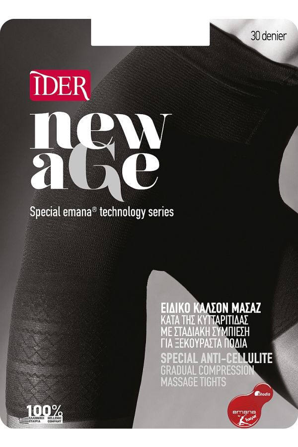 NEW AGE 30DEN ΔΙΑΦΑΝΟ ΕΛΑΣΤΙΚΟ ΑΝΤΙΚΥΤΤΑΡΙΔΙΚΟ ΚΑΛΣΟΝ ΓΙΑ ΞΕΚΟΥΡΑΣΤΑ ΠΟΔΙΑ ΛΑΣΤΕΞ ΚΙΛΟΤΑ