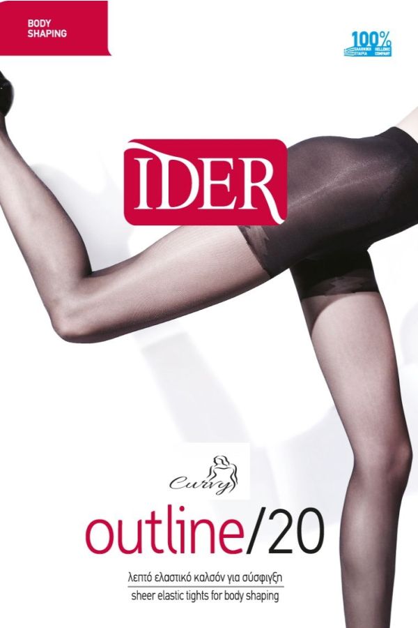 OUTLINE 20DEN BODY SHAPING  ΛΕΠΤΟ ΔΙΑΦΑΝΟ ΕΝΙΣΧΥΜΕΝΟ ΕΛΑΣΤΙΚΟ ΚΑΛΣΟΝ ΛΑΣΤΕΞ ΚΙΛΟΤΑ ΜΕ ΠΟΔΙ ΜΕΓΑΛΑ ΜΕΓΕΘΗ