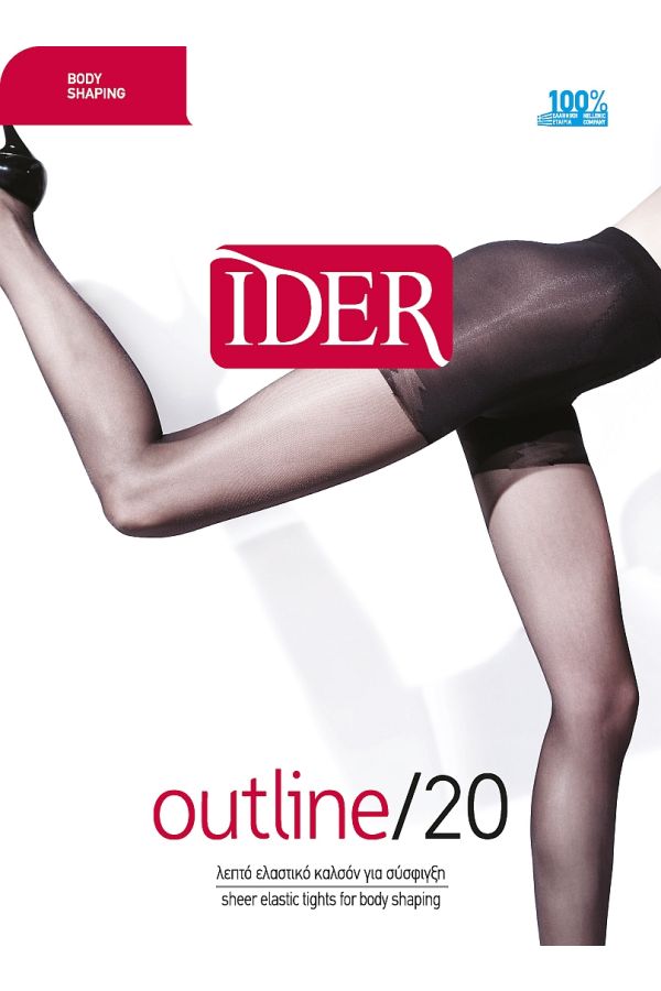 OUTLINE 20DEN BODY SHAPING  ΛΕΠΤΟ ΔΙΑΦΑΝΟ ΕΝΙΣΧΥΜΕΝΟ ΕΛΑΣΤΙΚΟ ΚΑΛΣΟΝ ΛΑΣΤΕΞ ΚΙΛΟΤΑ ΜΕ ΠΟΔΙ