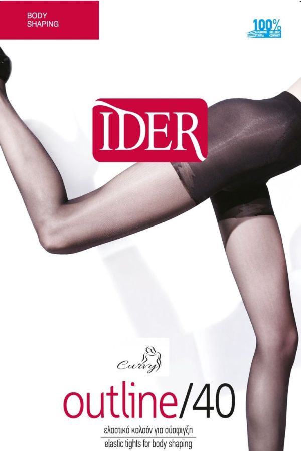 OUTLINE 40DEN BODY SHAPING  ΔΙΑΦΑΝΟ ΕΝΙΣΧΥΜΕΝΟ ΕΛΑΣΤΙΚΟ ΚΑΛΣΟΝ ΛΑΣΤΕΞ ΚΙΛΟΤΑ ΜΕ ΠΟΔΙ ΜΕΓΑΛΑ ΜΕΓΕΘΗ