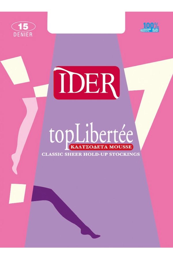 TOP LIBERTEE MOUSSE 15DΕΝ ΚΑΛΤΣΟΔΕΤΑ ΜΕ ΦΤΕΡΝΑ