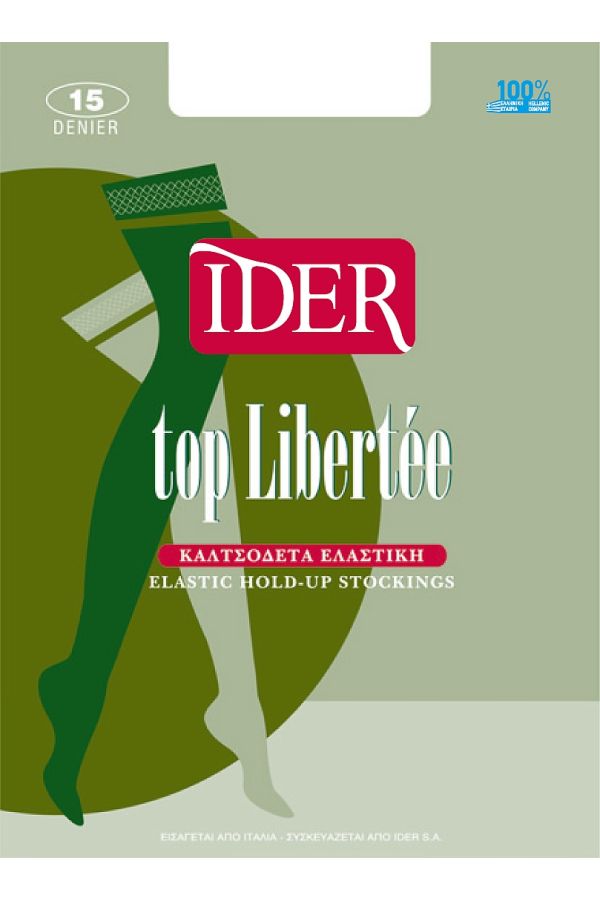 TOP LIBERTEE VANISE  15DΕΝ ΕΛΑΣΤΙΚΗ ΚΑΛΤΣΟΔΕΤΑ