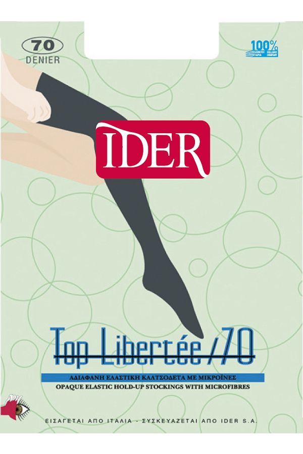 TOP LIBERTEE OPAQUE 70DEN ΚΑΛΤΣΟΔΕΤΑ ΑΔΙΑΦΑΝΗ