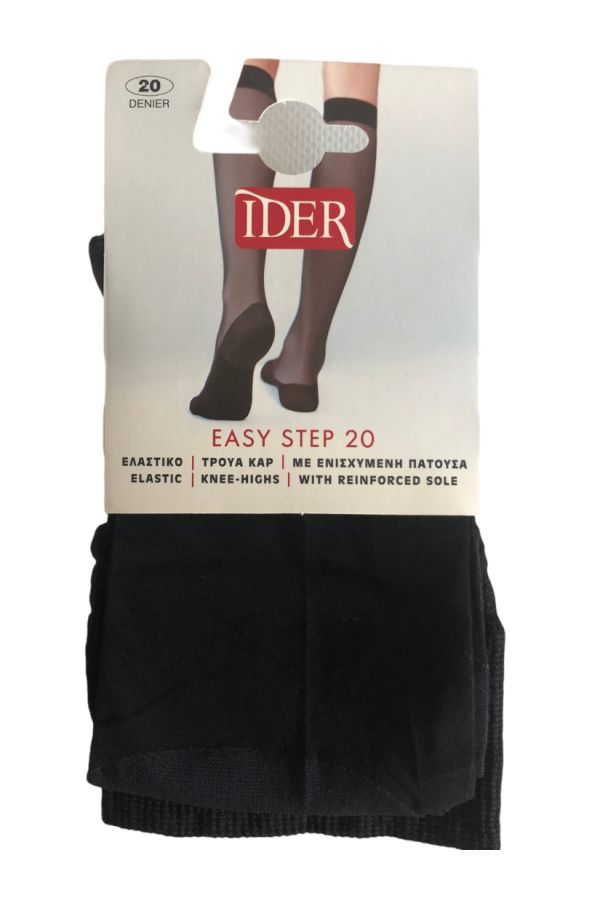 ΤΡΟΥΑΚΑΡ EASY STEP  LYCRA 20D. MΕ ΕΝΙΣΧΥΜΕΝΗ ΜΑΣΑΖΟ-ΠΑΤΟΥΣΑ