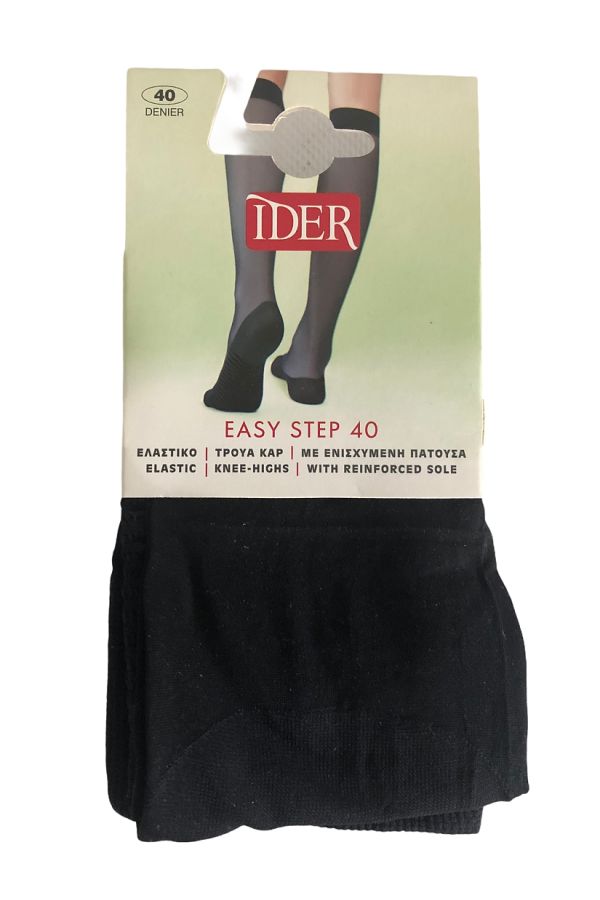 ΤΡΟΥΑΚΑΡ EASY STEP LYCRA 40D.ΜΕ ΕΝΙΣΧΥΜΕΝΗ ΜΑΣΑΖΟ-ΠΑΤΟΥΣΑ