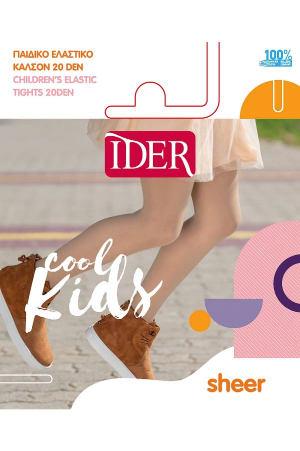  IDER SILIA SHEER 20 -  ΚΑΛΣΟΝ ΠΑΙΔΙΚΟ ΕΛΑΣΤΙΚΟ 20DEN.