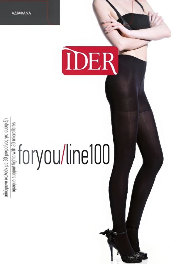 IDER FOR YOU LINE 100 - ΑΔΙΑΦΑΝΟ ΚΑΛΣΟΝ ΑΠΟ ΜΙΚΡΟΙΝΕΣ 3D ΑΔΙΑΦΑΝΟ ΓΙΑ ΣΥΣΦΙΞΗ
