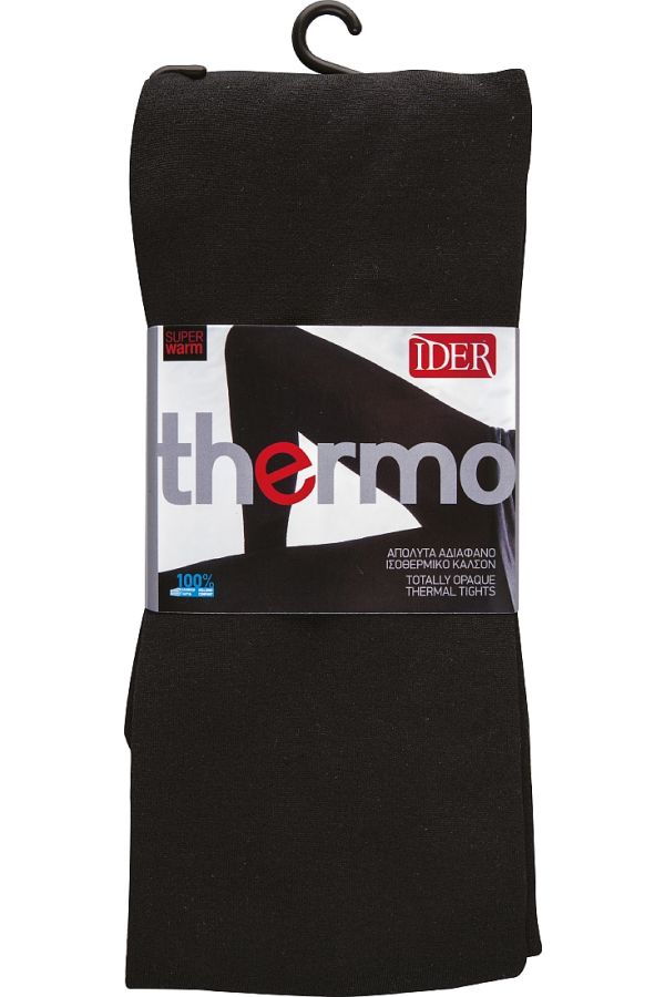 THERMO ΑΠΟΛΥΤΑ ΑΔΙΑΦΑΝΟ ΙΣΟΘΕΡΜΙΚΟ ΚΑΛΣΟΝ