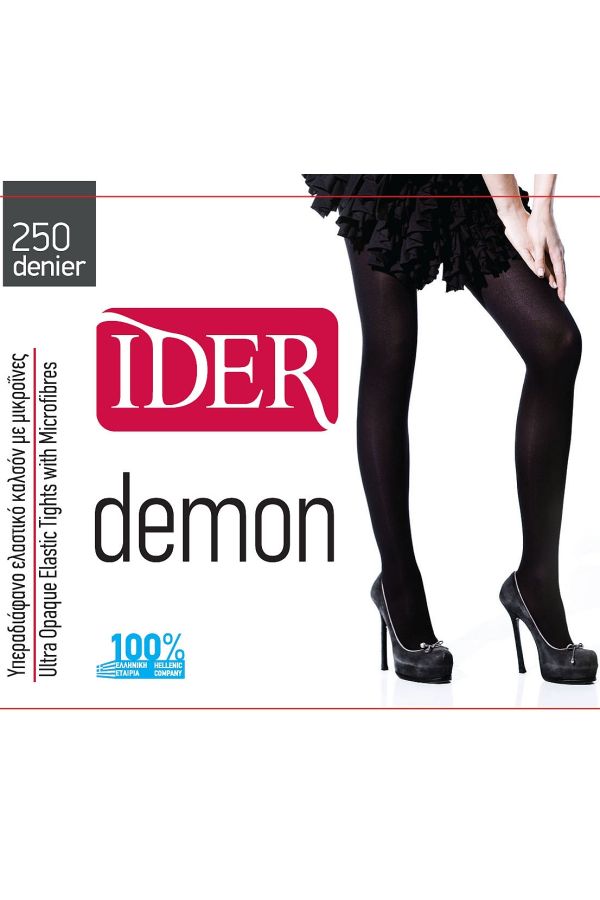 DEMON 250DEN ΥΠΕΡΑΔΙΑΦΑΝΟ ΜΕ ΜΙΚΡΟΪΝΕΣ ΟΛΟΣΩΜΟ ΕΛΑΣΤΙΚΟ ΚΑΛΣΟΝ