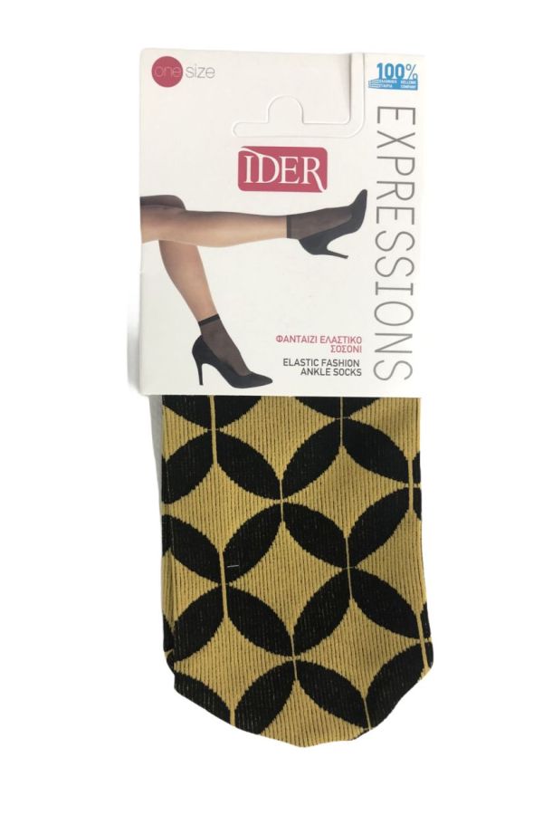 WOMAN OPAQUE ANKLE SOCKS 50DEN GEOMETRIC CYCLES PATTERN