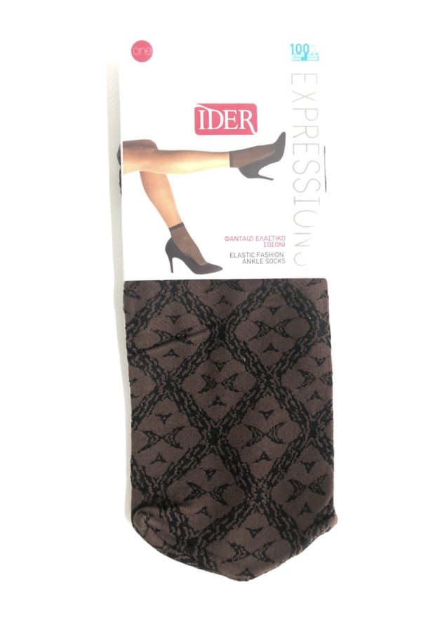 WOMAN OPAQUE ANKLE SOCKS 50DEN GEOMETRIC ROMBUS PATTERN