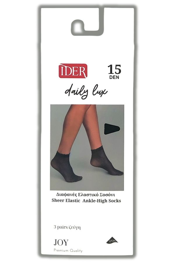 3-PACK ΓΥΝΑΙΚΕΙΟ ΔΙΑΦΑΝΟ ΜΑΤ ΕΛΑΣΤΙΚΟ ΣΟΣΟΝΙ 15DEN-DAILY-LUX JOY