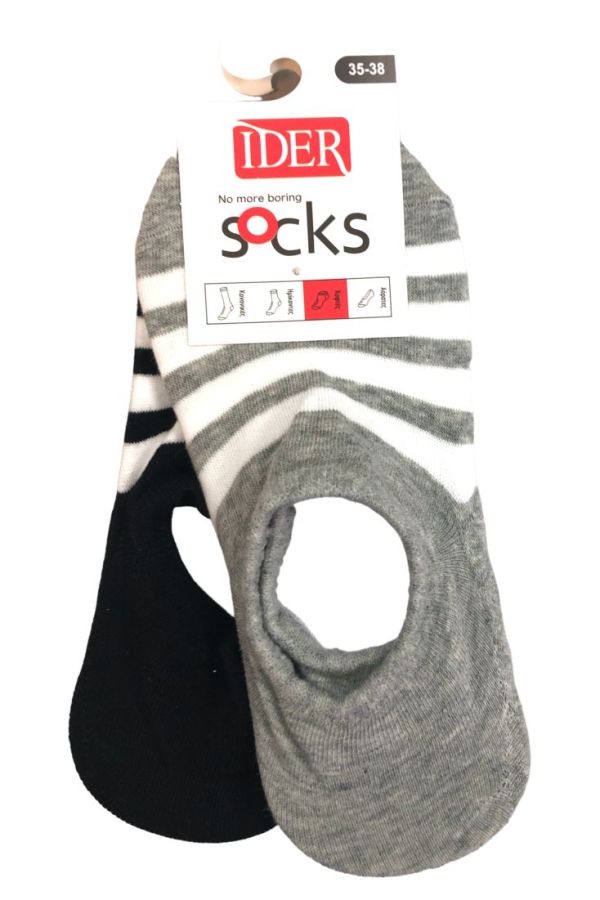 2-PACK UNISEX ΑΟΡΑΤΗ ΒΑΜΒΑΚΕΡΗ ΚΑΛΤΣΑ ΡΙΓΕ ΜΕ ΣΙΛΙΚΟΝΗ ΓΙΑ SNEAKERS