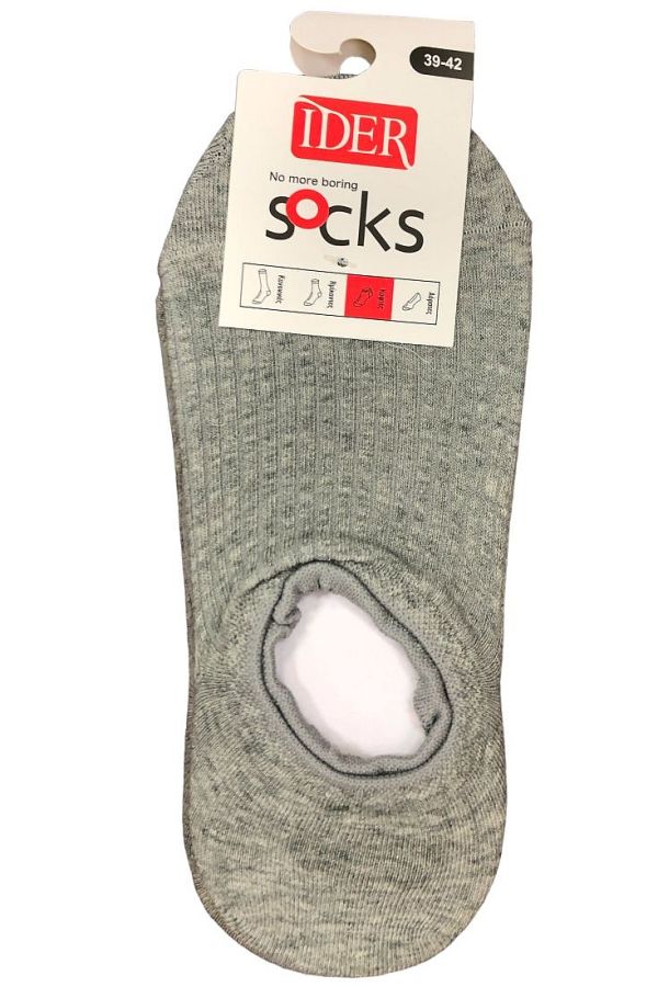 2-PACK UNISEX ΑΟΡΑΤΗ ΒΑΜΒΑΚΕΡΗ ΚΑΛΤΣΑ ΡΙΜΠ ΜΟΝΟΧΡΩΜΗ ΜΕ ΣΙΛΙΚΟΝΗ ΓΙΑ SNEAKERS