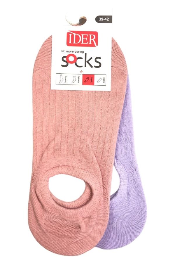 2-PACK UNISEX ΑΟΡΑΤΗ ΒΑΜΒΑΚΕΡΗ ΚΑΛΤΣΑ ΡΙΜΠ ΦΑΡΔΥ ΜΟΝΟΧΡΩΜΗ ΜΕ ΣΙΛΙΚΟΝΗ ΓΙΑ SNEAKERS