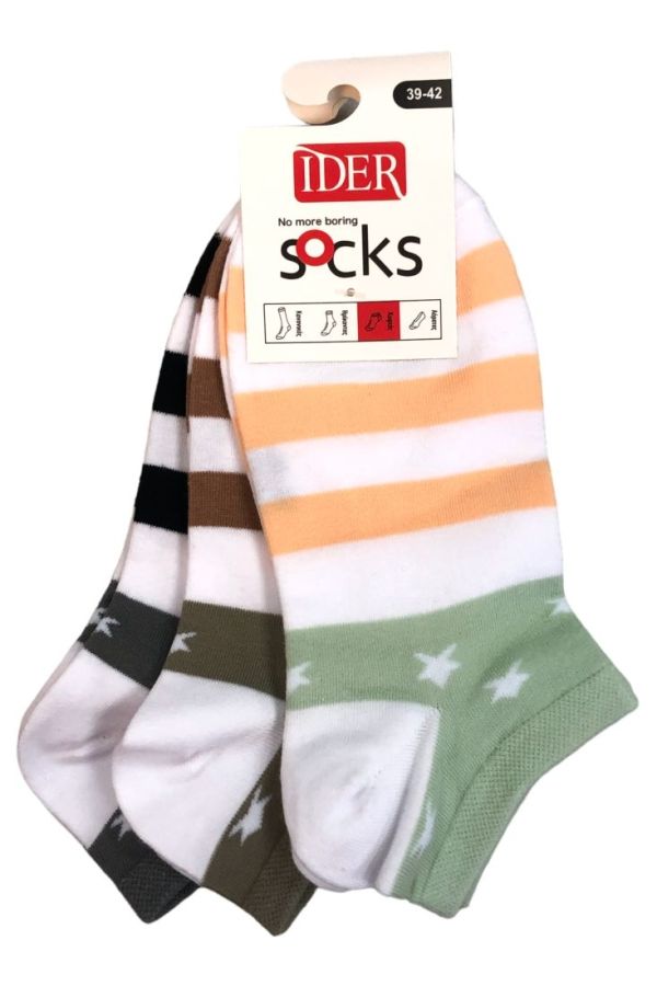 3-PACK UNISEX ΚΟΦΤΗ ΒΑΜΒΑΚΕΡΗ ΚΑΛΤΣΑ ΑΣΤΡΑΓΑΛΟΥ ΜΕ ΡΙΓΕ ΣΧΕΔΙΟ ΚΙ ΑΣΤΕΡΙΑ