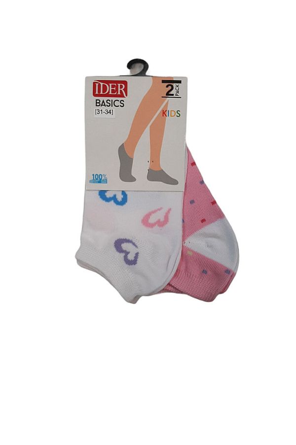 2-PACK ΣΟΥΜΠΑ ΠΑΙΔΙΚΗ ΚΑΛΤΣΑ ΒΑΜΒΑΚΕΡΗ, ΕΝΑ ΛΕΥΚΟ ΜΕ ΧΡΩΜΑΤΙΣΤΕΣ ΚΑΡΔΟΥΛΕΣ & ΕΝΑ ΡΟΖ ΜΕ ΧΡΩΜ. ΠΟΥΑ