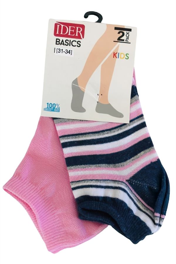 IDER SOCKS - 2-PACK ΣΟΥΜΠΑ ΠΑΙΔΙΚΗ ΚΑΛΤΣΑ ΒΑΜΒΑΚΕΡΗ, ΤΟ ΕΝΑ ΤΖΙΝ ΡΙΓΕ ΚΑΙ ΤΟ ΑΛΛΟ ΜΟΝΟΧΡΩΜΟ