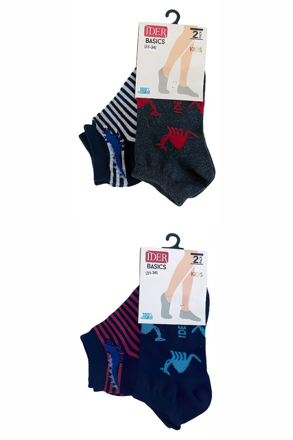 2-PACK ΣΟΥΜΠΑ ΠΑΙΔΙΚΗ ΚΑΛΤΣΑ ΒΑΜΒΑΚΕΡΗ, ΤΟ ΕΝΑ ΜΕ ΔΕΙΝΟΣΑΥΡΟΥΣ ΚΑΙ ΤΟ ΑΛΛΟ ΡΙΓΕ
