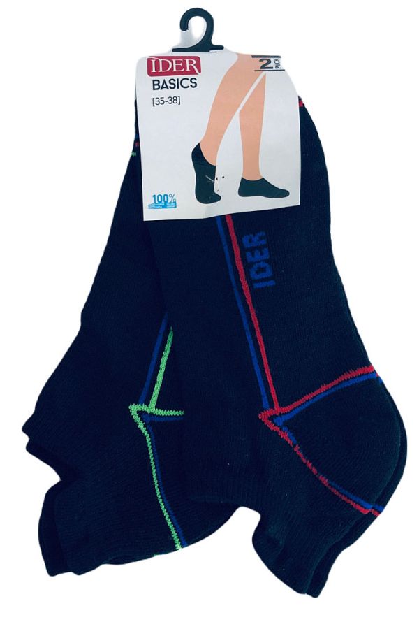 2-PACK ΣΟΥΜΠΑ ΚΑΛΤΣΑ ΒΑΜΒ. ΦΡΟΤΕ, ΜΑΥΡΟ ΜΕ ΓΛΩΣΣΑ & ΣΧ. ΡΙΓΑ ΣΤΟ ΠΛΑΙ,  ΡΟΥΑ/ΚΟΚΚΙΝΟ - ΡΟΥΑ/ΠΡΑΣΙΝΟ
