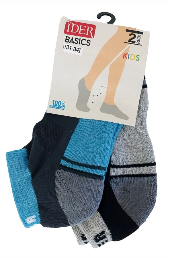 IDER SOCKS- 2-PACK ΣΟΥΜΠΑ ΠΑΙΔΙΚΗ ΚΑΛΤΣΑ ΒΑΜΒΑΚΕΡΗ, ΦΡΟΤΕ