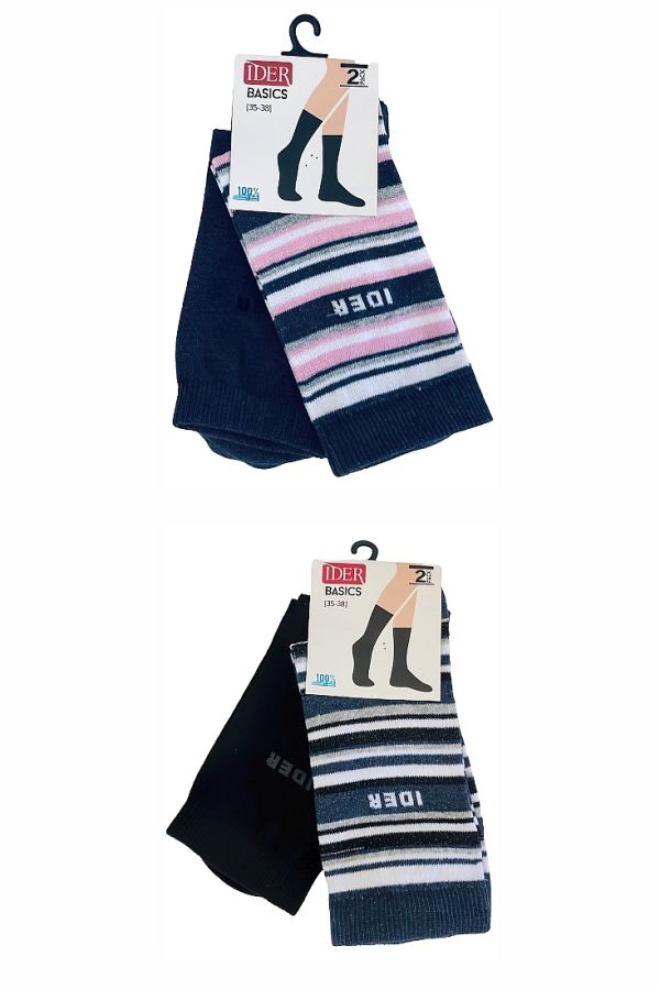 2-PACK ΚΑΛΤΣΑ ΒΑΜΒΑΚΕΡΗ, ΤΟ ΕΝΑ ΜΕ ΡΙΓΕΣ ΚΑΙ ΤΟ ΑΛΛΟ ΜΟΝΟΧΡΩΜΟ