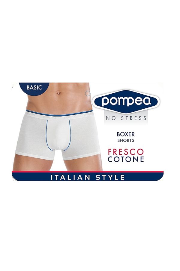 BOXER U ACTIVE - ΑΝΔΡΙΚΟ ΑΠΟ ΕΛΑΣΤΙΚΟ ΒΑΜΒΑΚΙ ΜΕ ΕΞΩΤΕΡΙΚΟ ΛΑΣΤΙΧΟ