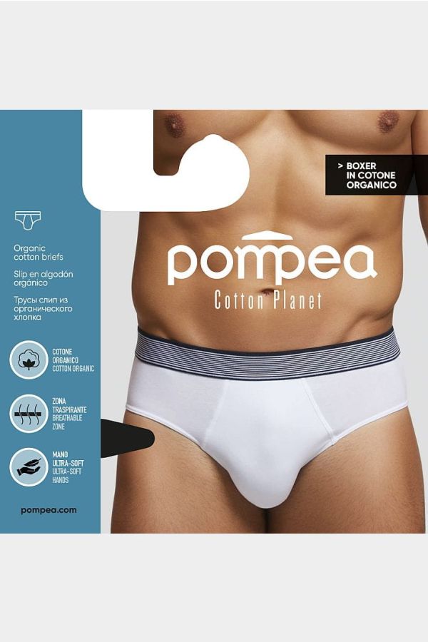 SLIP.U.COT.PLANET ΑΝΔΡΙΚΟ ΣΛΙΠ ΑΠΟ JERSEY ΟΡΓΑΝΙΚΟ ΒΑΜΒΑΚΙ GOTS ΠΙΣΤΟΠΟΙΗΣΗ ΜΕ ΔΙΑΠΝΕΟΥΣΕΣ ΖΩΝΕΣ ΑΝΕΤΕΣ ΡΑΦΕΣ ΚΙ ΕΞΩΤΕΡΙΚΟ ΡΙΓΕ ΛΑΣΤΙΧΟ