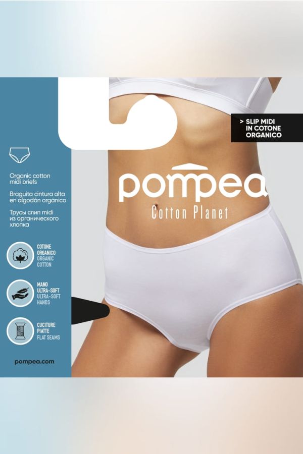 SLIP.MIDI.COT.PLANET ΓΥΝΑΙΚΕΙΟ ΣΛΙΠ MIDI ΑΠΟ JERSEY ΟΡΓΑΝΙΚΟ ΒΑΜΒΑΚΙ GOTS ΠΙΣΤΟΠΟΙΗΣΗ ΦΑΡΔΥ ΣΤΟ ΠΛΑΙ ΜΕ ΕΠΙΠΕΔΑ ΤΕΛΕΙΩΜΑΤΑ ΠΟΥ ΔΕΝ ΕΡΕΘΙΖΟΥΝ ΤΗΝ ΕΠΙΔΕΡΜΙΔΑ
