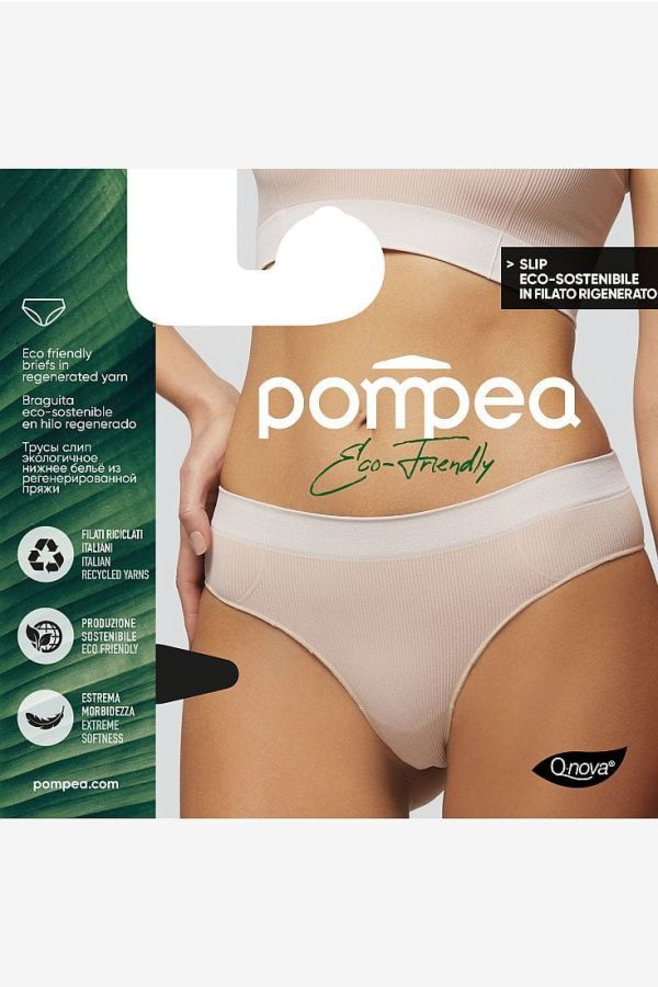 SLIP.ECO FRIENDLY ΓΥΝΑΙΚΕΙΟ ΣΛΙΠ BIKINI ΑΠΟ ΜΑΛΑΚΗ ΑΝΑΓΕΝΝΗΜΕΝΗ ΜΙΚΡΟΪΝΑ "Q-NOVA" ΠΛΕΞΗ ΡΙΜΠ ΚΑΙ ΜΑΛΑΚΟ ΜΕΛΑΝΖΕ ΛΑΣΤΙΧΟ ΧΡΩΜΑΤΙΚΑ ΑΝΤΙΘΕΤΟ ΚΑΙ ΜΕ "Q-SKIN" ΒΑΚΤΗΡΙΟΣΤΑΤΙΚΟ ΚΑΒΑΛΑΚΙ