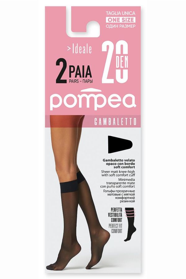 GB20X2 COMFORT SIZE 2-PACK ΓΥΝΑΙΚΕΙΟ ΕΛΑΣΤΙΚΟ ΜΑΤ ΔΙΑΦΑΝΟ ΤΡΟΥΑΚΑΡ 20DEN ΓΙΑ ΜΕΓΑΛΑ ΜΕΓΕΘΗ ΜΕ ΦΑΡΔΥ ΜΑΛΑΚΟ ΛΑΣΤΙΧΟ ΚΙ ΕΝΙΣΧΥΜΕΝΗ ΑΟΡΑΤΗ ΜΥΤΗ