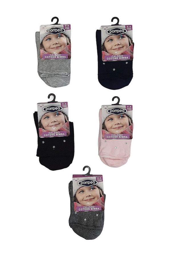 POMPEA KIDS- ΠΑΙΔΙΚΟ ΚΟΡΙΤΣΙΣΤΙΚΟ ΣΟΣΟΝΙ ΒΑΜΒΑΚΕΡΟ ΜΕ ΣΧΕΔΙΟ ΤΡΟΥΚΣ ΑΣΤΕΡΙΑ