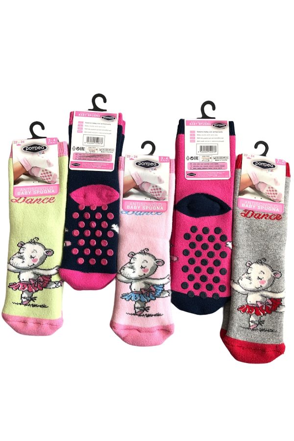 POMPEA KIDS- BEBE ΚΟΡΙΤΣΙΣΤΙΚΟ ΣΟΣΟΝΙ ΒΑΜΒΑΚΕΡΟ ΜΕ ABS ΚΑΙ ΣΧΕΔΙΟ ΙΠΠΟΠΟΤΑΜΟ