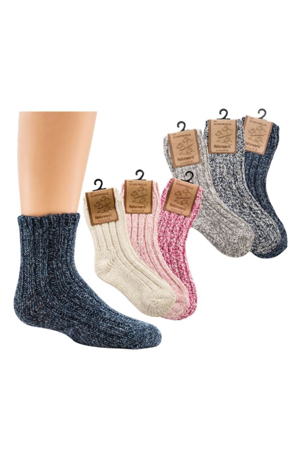 SOCKS 4 FUN ΚΑΛΤΣΑ- ΠΑΙΔΙΚΗ THERMAL ΜΕ 40% ΜΑΛΛΙ (ΕΝΑ ΖΕΥΓΟΣ)